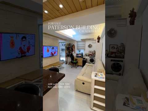 Paterson Building Youtube Video