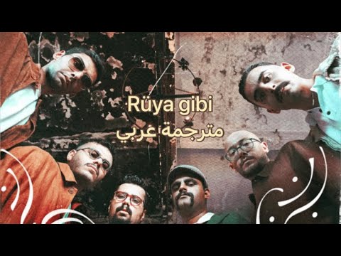 Dedublüman - Rüya gibi sözleri أغنية تركية مترجمة عربي