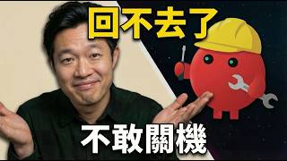 OpenClaw 太強了，磨合兩週後我的 AI 員工開始半夜自己加班了｜14 個排程完整公開ClawdBot）