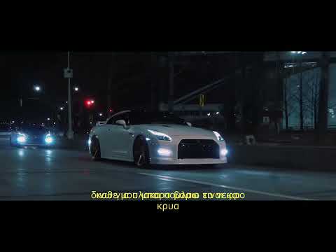 Atermon - VIPER (Official Lyric Video)