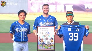 [分享] 今日洲際賽前羅力引退致贈儀式影片