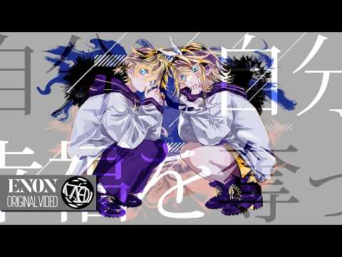 現役ボカロPがあなただけのオリジナル楽曲制作します イメージ1