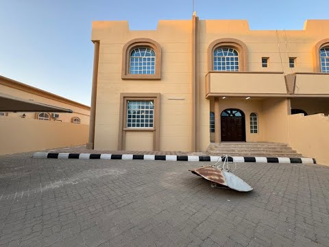 Property video thumbnail