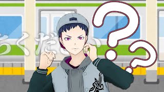 それって世にいうぶつかりおじさんでは……??? - ノイキャンの弊害