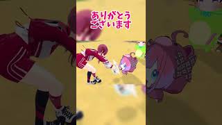 皆勤賞の賞状をもらうヴィヴィ【ホロライブ/切り抜き/兎田ぺこら/宝鐘マリン/綺々羅々ヴィヴィ/白上フブキ】 #shorts #vtuber