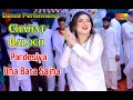 Pardesiya Itna Bata Sajna Chahat Baloch Bollywood Dance Performance 2021