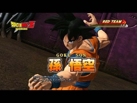 J-Stars Victory VS Playstation 3