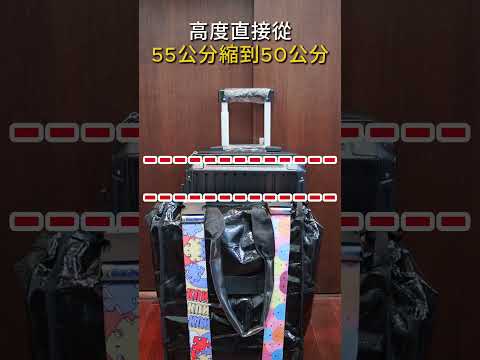 【UTA鴻嘉源】【五代升級版】YH6｜大容量摺疊購物袋｜萬向輪拉桿拖車｜行李箱購物推車｜登機手提收納袋