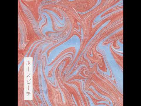 HORSEBEACH - It's Alright