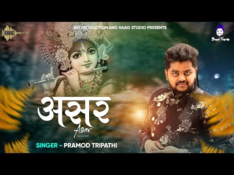 YouTube Fallback Thumbnail