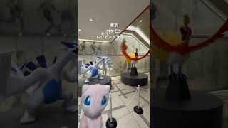 #ポケモン #ポケモンgo #ポケモンカード #ポケポケ #ポケカ