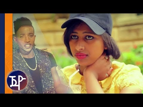Aron Eyob (Arango) - Kesireki | ከሲረኪ - New Eritrean Music 2018 (Official Video)