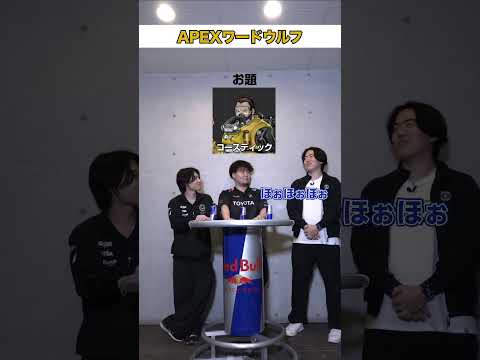 Video cover
