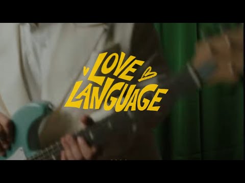 BLUESSS - MAYA KO BHAASAA (Official Lyrical Visualizer)