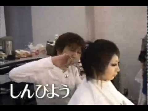 ブルリエボ - 定義