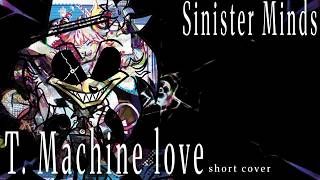 Cover art for Machine Love (But SINISTER!)