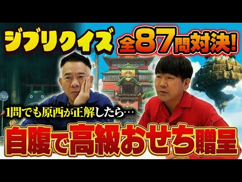 フジモン」のYahoo!リアルタイム検索 - X（旧Twitter）をリアルタイム検索