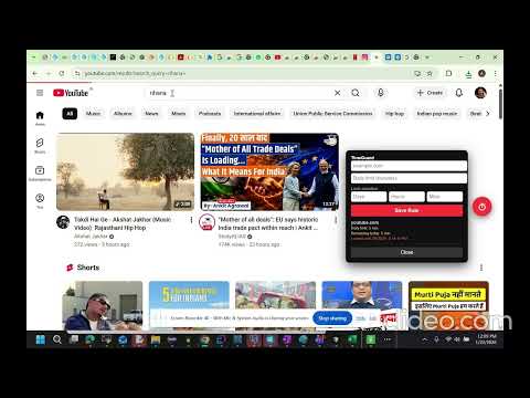 Item video thumbnail