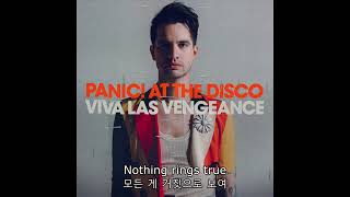 Panic! at the Disco - Viva Las Vengeance (lyrics/가사)