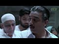 Nayakan Movie Best Moments Nayakan Sema Scenes Kamal Haasan Best Moments