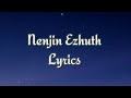 Kannil Kanavaga Nee Nenjin Ezhuth Song Lyrics