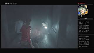 2020年［バイオハザードRE2］クレア表編1週め（トロフィー集め：）のんびり実況プレイ