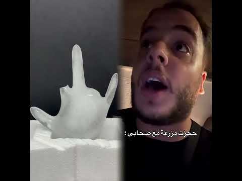 فاجئت خواتي في عيد ميلادهم #shorts