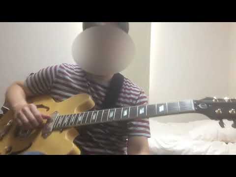 Crocodile - Xtc