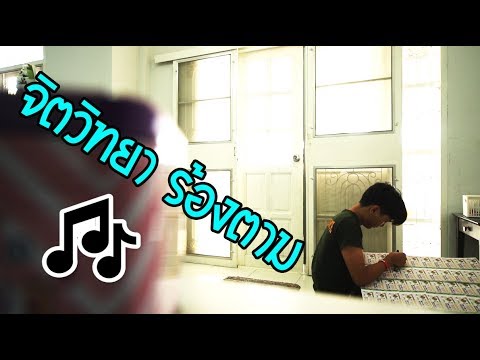 ความผิดปกติของจิตใจกลาก ในหูอาจจะเป็นโรคสะเก็ดเงิน