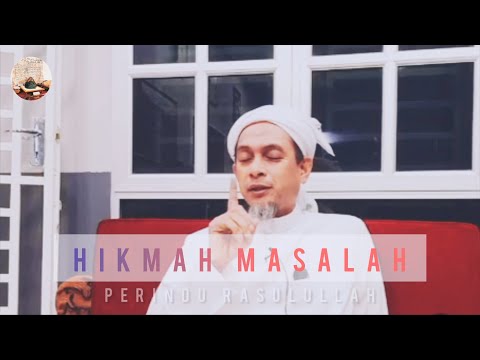 Cara Menyelesaikan Masalah Hidup || Syeikh Zainul Asri