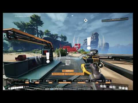 Satsifactory序盤を実況解説してみた ～ 自分の肉声に慣れるべし - t-hom’s diary