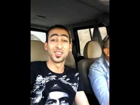 Ay bi tane (grup funny)