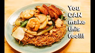Chinese Crispy Special Noodles - You CAN make it!!!!