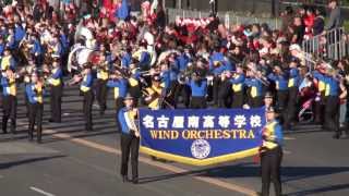 Nagoya Minami HS Green Band - 2014 Pasadena Rose Parade