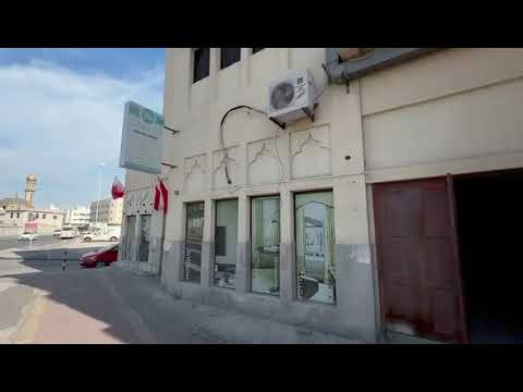 صورة مصغرة لفيديو العقار