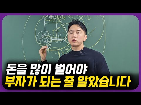 맨바닥에서 시작할때 몰라서 후회한 것들