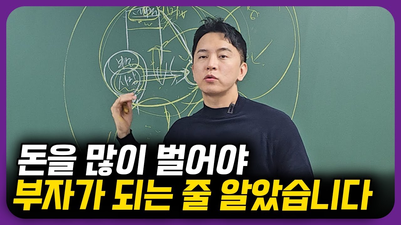 맨바닥에서 시작할때 몰라서 후회한 것들