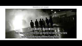 Download lagu [THAI SUB/KAN/ROM] 君の声 (Kimi no koe / Your voice) : iKON mp3