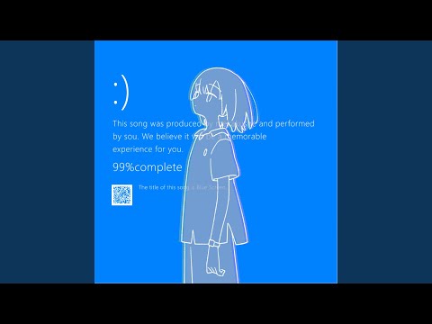 Blue Screen