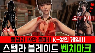 퀘이사존