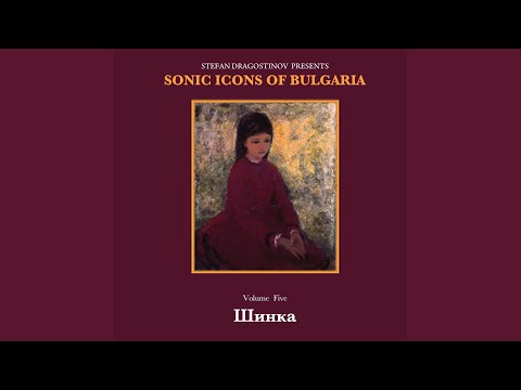 Росни ми, Росни, Росице