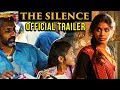The Silence Official Trailer 2017 Nagraj Manjule Raghuvir Yadav Upcoming Marathi Movie 2017