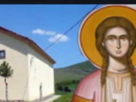 Мученица Босиљка Пасјанска - Негован Станковић Жућа - УСИМ КОСОВСКИ ЗАВЕТ 2014