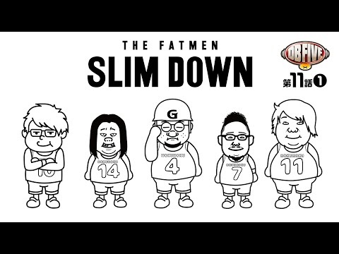 【巨漢バスケでGOD降臨！その時、運が動いた】DB FIVE 第11話（1/4）《ジロウ・もっくん・ガット石神・秋山良人・ロギー》アナザーゴッドハーデス-解き放たれし槍撃ver.-［パチスロ］