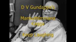 preview picture of video 'DVG - Keep Laughing by B.N.Ashokkumar'