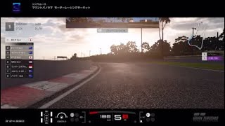[グランツーリスモSPORT](祝)オンラインレース初優勝！