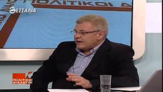 ΠΟΛΙΤΙΚΟΙ ΔΙΑΛΟΓΟΙ ΒΑΣΙΛΗΣ ΛΕΒΕΝΤΗΣ 08 04 2016
