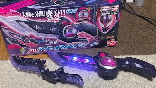 マジで楽しすぎる‼️DXブレイカムドォーンを買って仮面ライダードォーンに変身してみた‼️