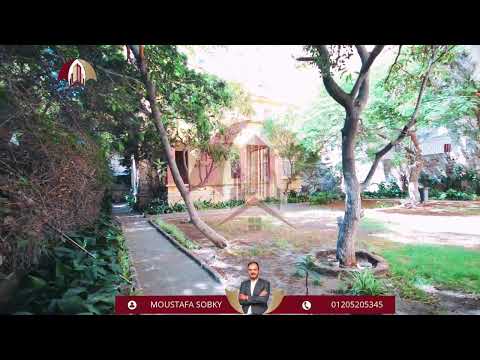 Property video thumbnail