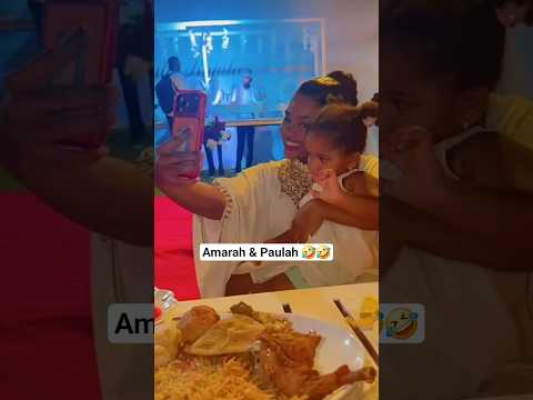 Amarah ana wivu na mama ake 🤣😍 #paulahkajala #priscilla #jp